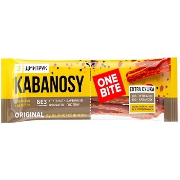 Ковбаски Дмитрук Кабаноси Original зі свинини 80г Ковбаски Дмитрук Кабаноси Original зі свинини 80г